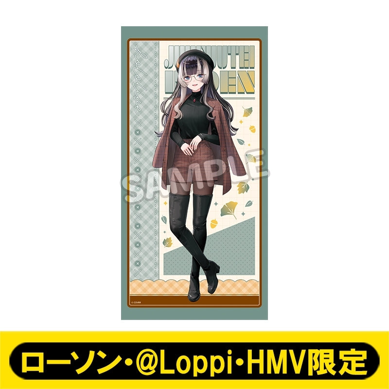 [預訂][受注生產]hololive × LAWSON ローソンオリジナルグッズ2026(羅森原創周邊2026)