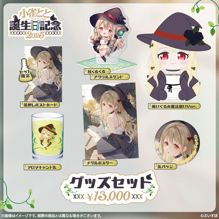 [pre-order] VSPO Toto Kogara Birthday Celebration 2025