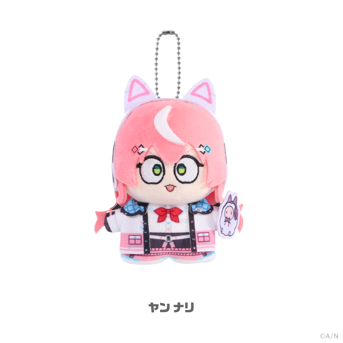 [Pre-order] Nijisanji 【Nijisanji ぬいもーど】マスコットチャーム (Plush keychain)
