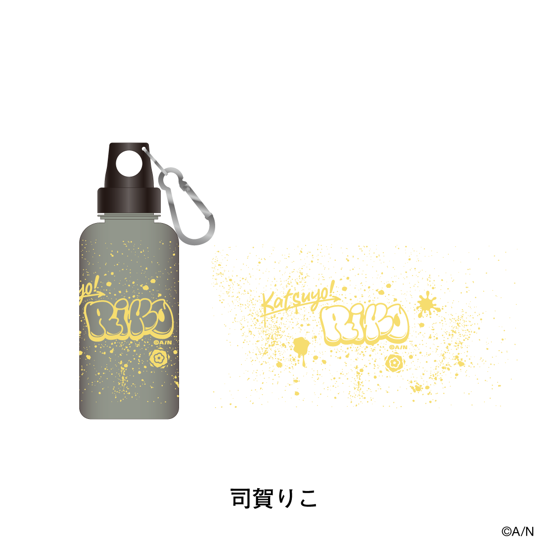 [Pre-order] Nijisanji Outing STYLE 4th Edition - Clear Bottle