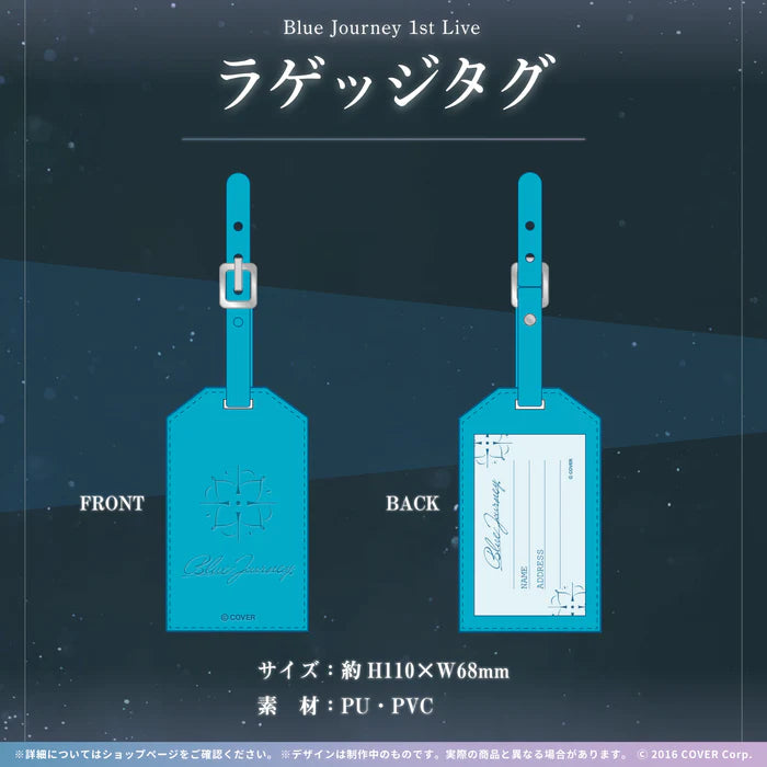 「預訂」 Hololive Blue Journey 1st Live「夜明けのうた」Live Goods 2次販売