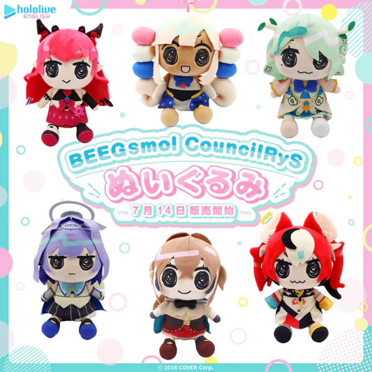 「現貨」 Hololive EN BEEGsmol CouncilRyS 毛公仔