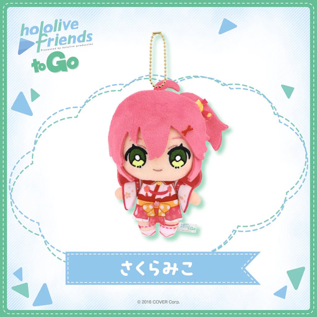 「現貨」hololive [friends to Go 系列] 公仔掛飾