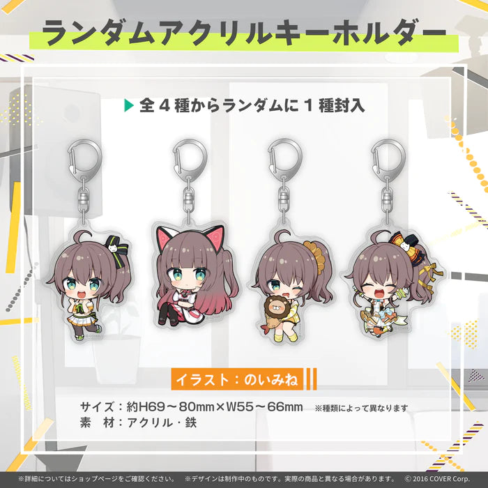  [pre-order]  Hololive Natsuiro Matsuri 夏色まつり Birthday Celebration 2023