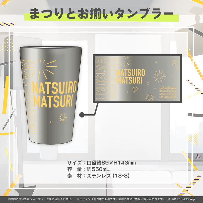 [pre-order]  Hololive Natsuiro Matsuri 夏色まつり Birthday Celebration 2023
