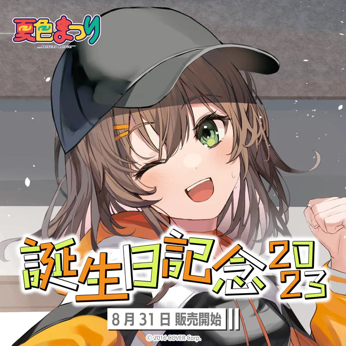  [pre-order]  Hololive Natsuiro Matsuri 夏色まつり Birthday Celebration 2023