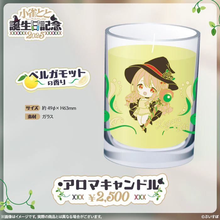 [pre-order] VSPO Toto Kogara Birthday Celebration 2025