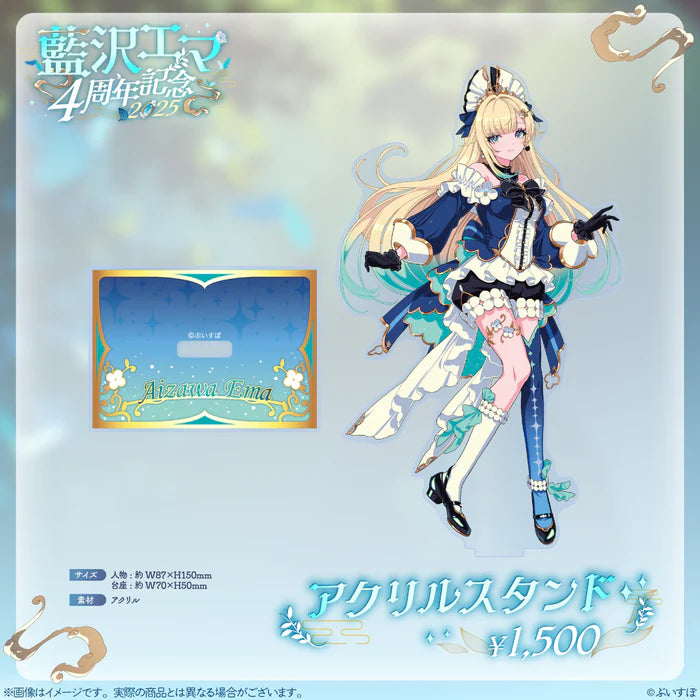 「預訂」VSPO 藍沢エマ(Ema Aizawa) 4周年記念2025