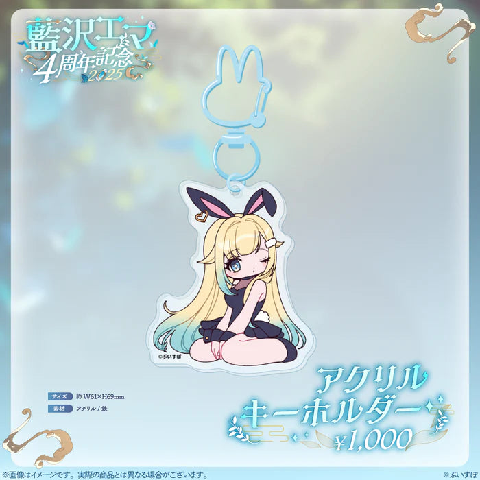 「預訂」VSPO 藍沢エマ(Ema Aizawa) 4周年記念2025