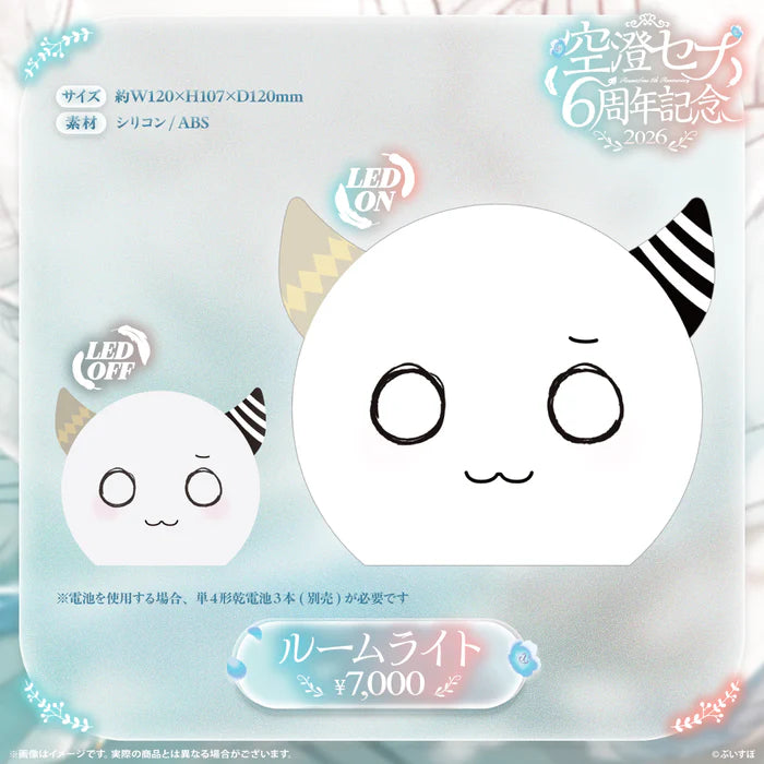[Pre-order] VSPO 空澄セナ(Asumi Sena)  6th Anniversary 2026