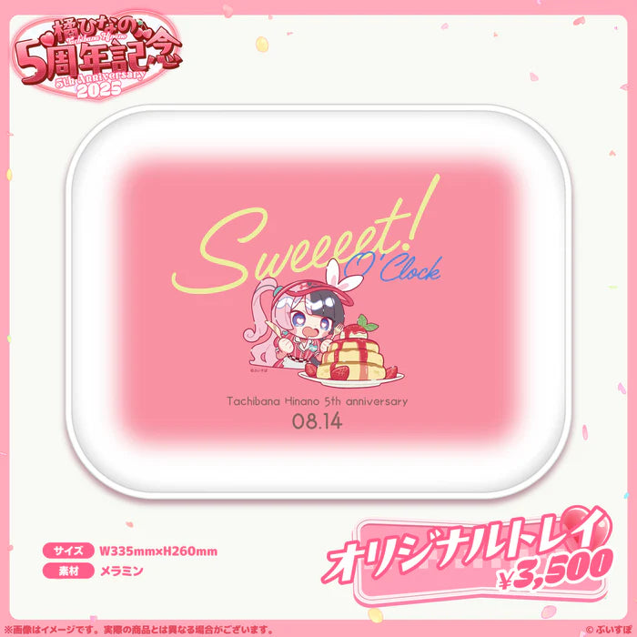 [pre-order] VSPO 橘ひなの(Hinano Tachibana) 5th Anniversary 2025