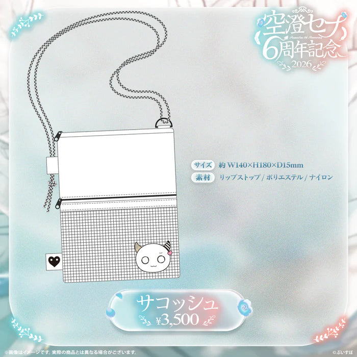 [Pre-order] VSPO 空澄セナ(Asumi Sena)  6th Anniversary 2026
