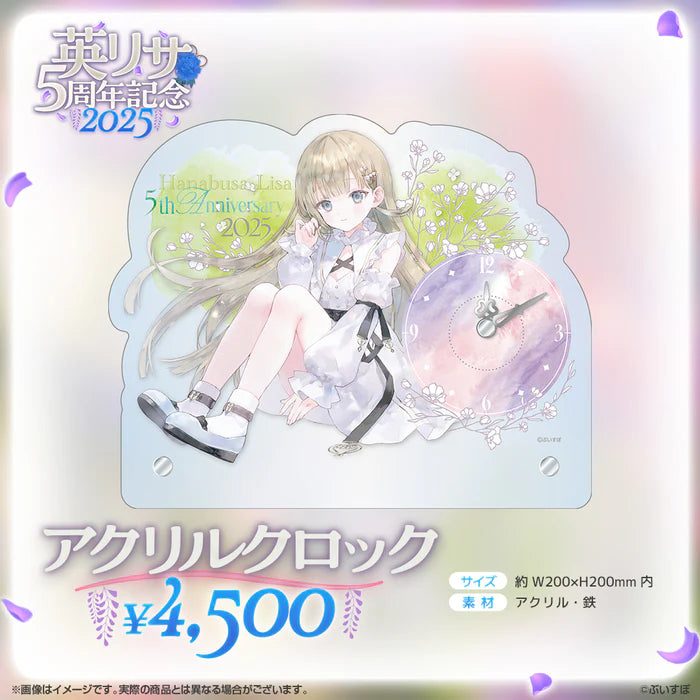 「預訂」VSPO 英リサ(Hanabusa Lisa) 5周年記念