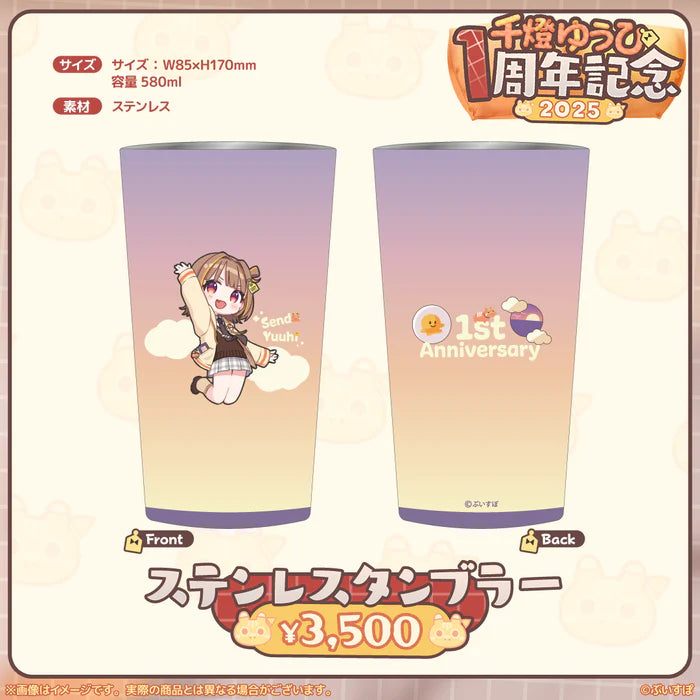[pre-order] VSPO Sendo Yuuhi 1st Anniversary 2025