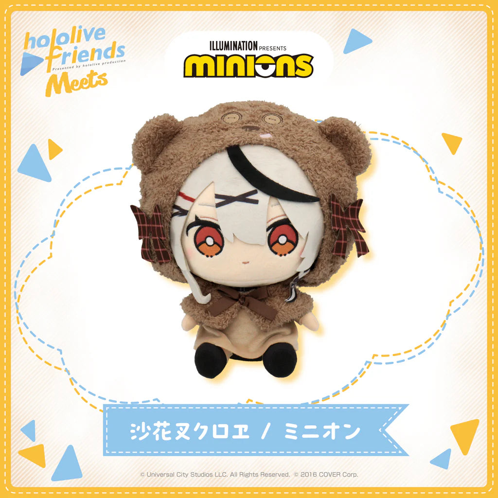 [In-stock] hololive friends with u Plushie 