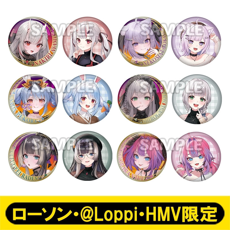 [預訂][受注生產]hololive × LAWSON ローソンオリジナルグッズ2026(羅森原創周邊2026)