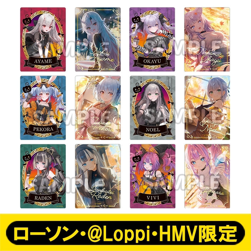 [預訂][受注生產]hololive × LAWSON ローソンオリジナルグッズ2026(羅森原創周邊2026)