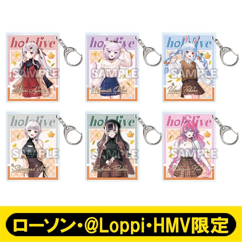 [預訂][受注生產]hololive × LAWSON ローソンオリジナルグッズ2026(羅森原創周邊2026)
