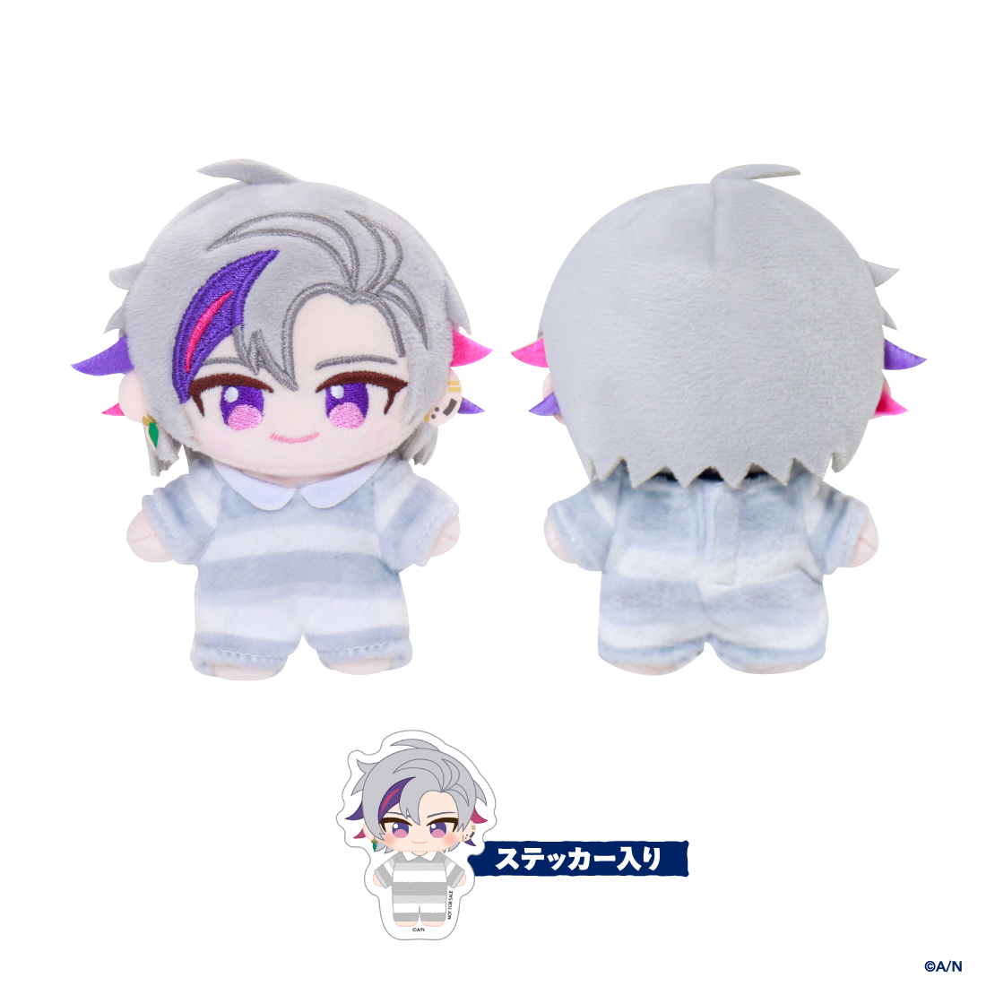 [Pre-order] Nijisanji 【Niji Pose Plushie vol.1】Posing Plushie