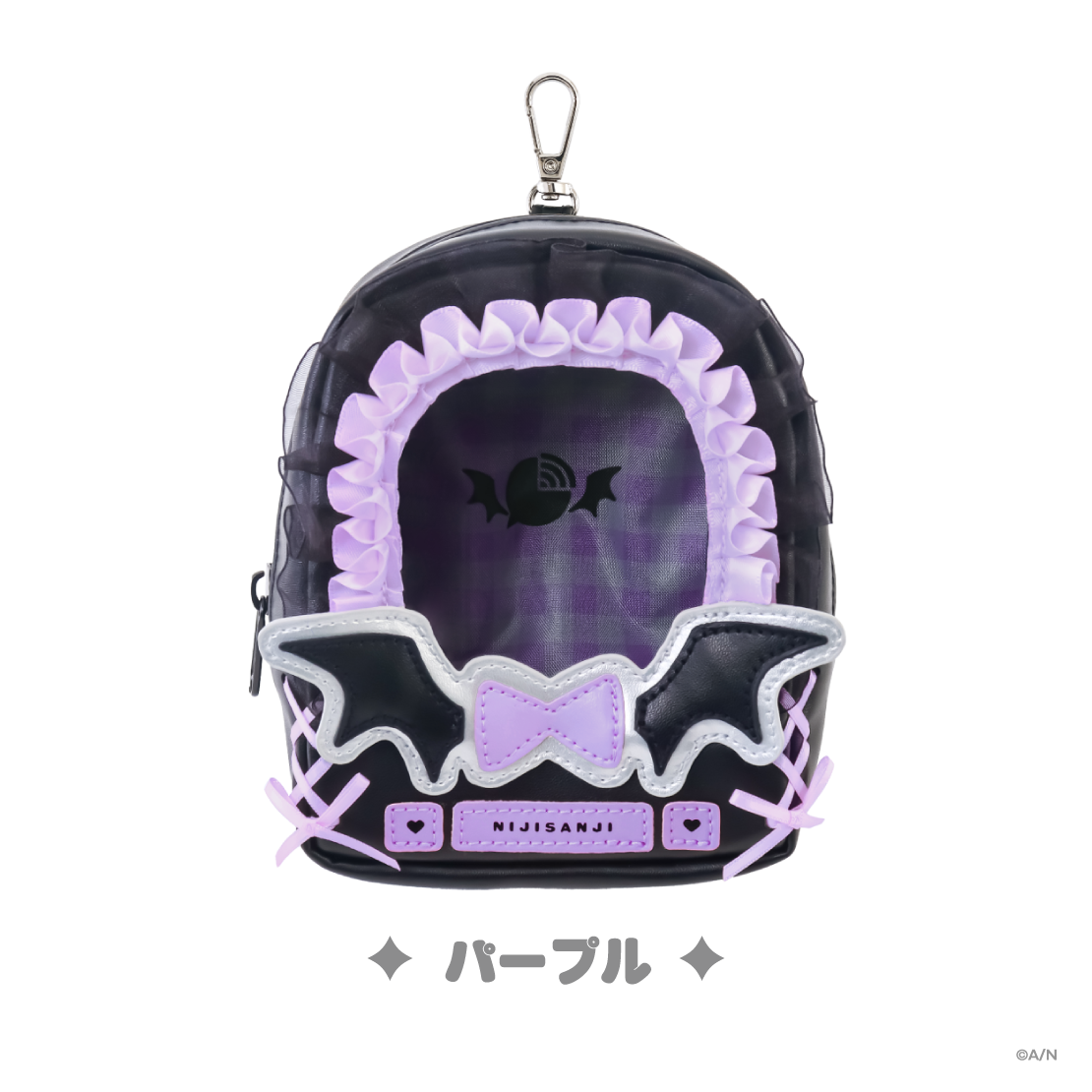 [Pre-order] Nijisanji 【Devilish Nightmare】Devilish ポーチ(Devilish Plushie Bag)