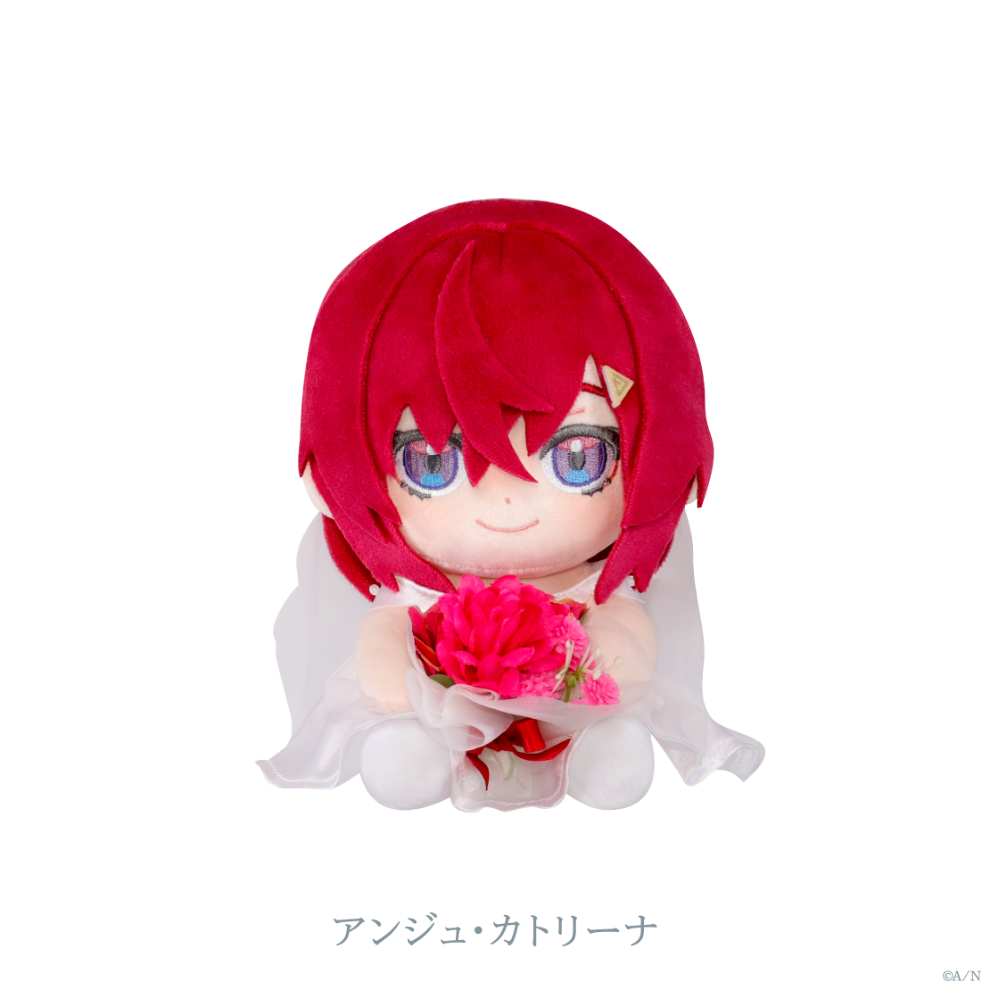 [預訂] Nijisanji 【Luminous Marriage】ブーケ付きぬいぐるみ(公仔)