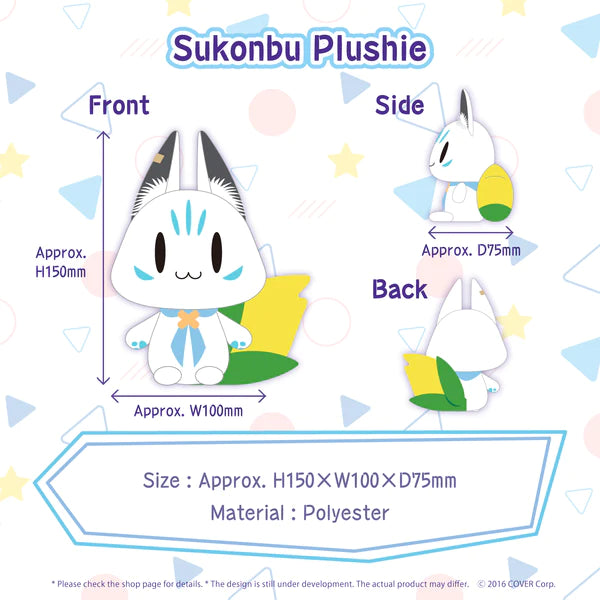 [In-stock] Hololive [Shirakami Fubuki Birthday Celebration 2022]  Sukonbu Plushie