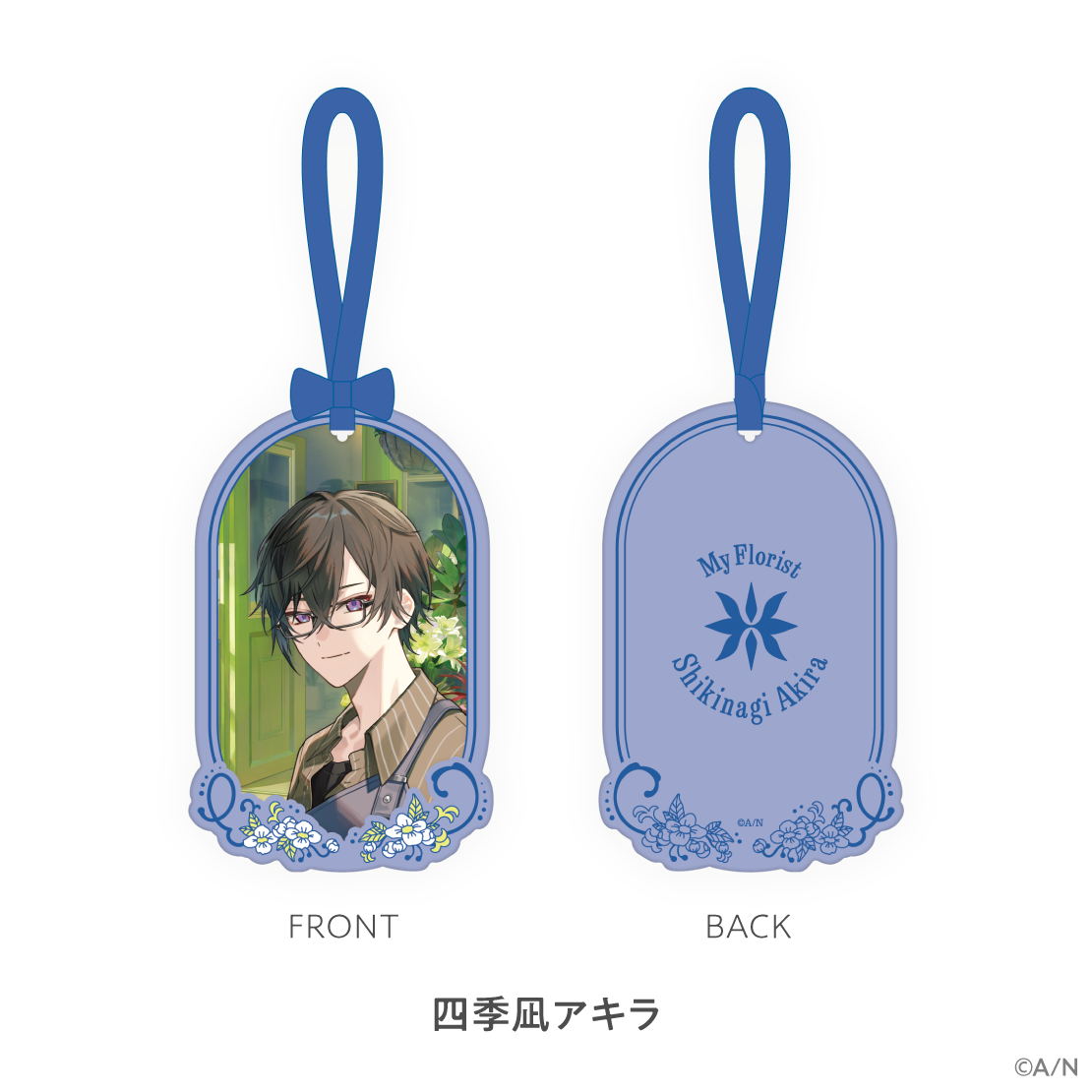 [Pre-order] Nijisanji 【My Florist】ペーパーフレグランス(Paper Scent)