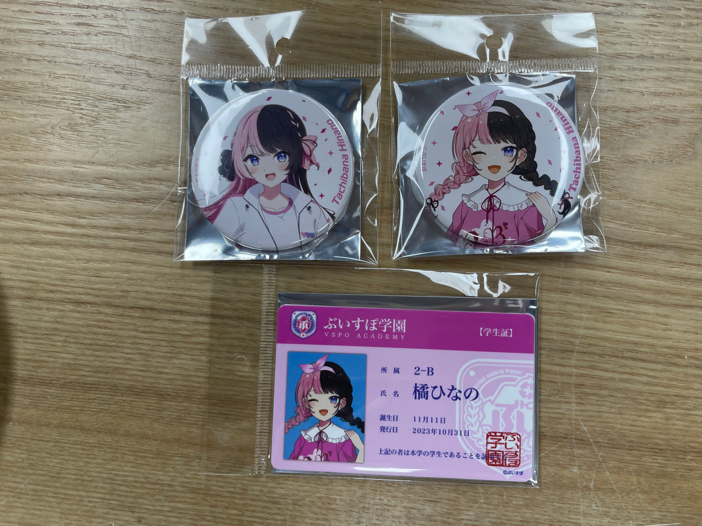 [In-stock] [VSPO] Culture and Sports Festival - Badge + student ID Card