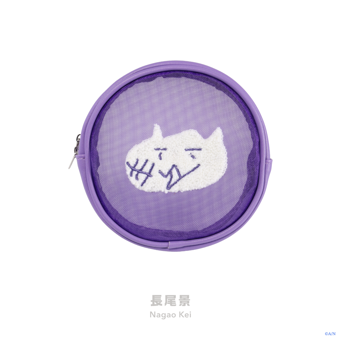 [預訂] Nijisanji 【Rainy Day Laundry】ポーチ(小袋)