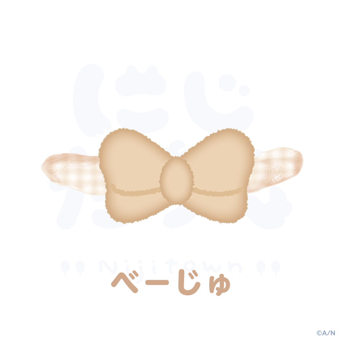 [Pre-order] Nijisanji 【にじたうんかすたむ おうちすたいる】くびわリボン(Bow)