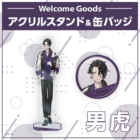 [Pre-order] Nijisanji 【Welcome Goods】男虎(Onotora)