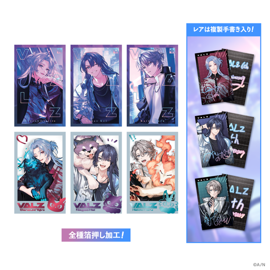 [預訂] Nijisanji 【VΔLZ 6th】ランダムフォト風カード(隨機照片風卡)