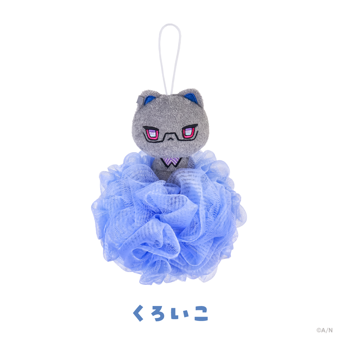 [Pre-order] Nijisanji 【ぷくぷくわんにゃくしょん！】バスリリー(Bath puff)