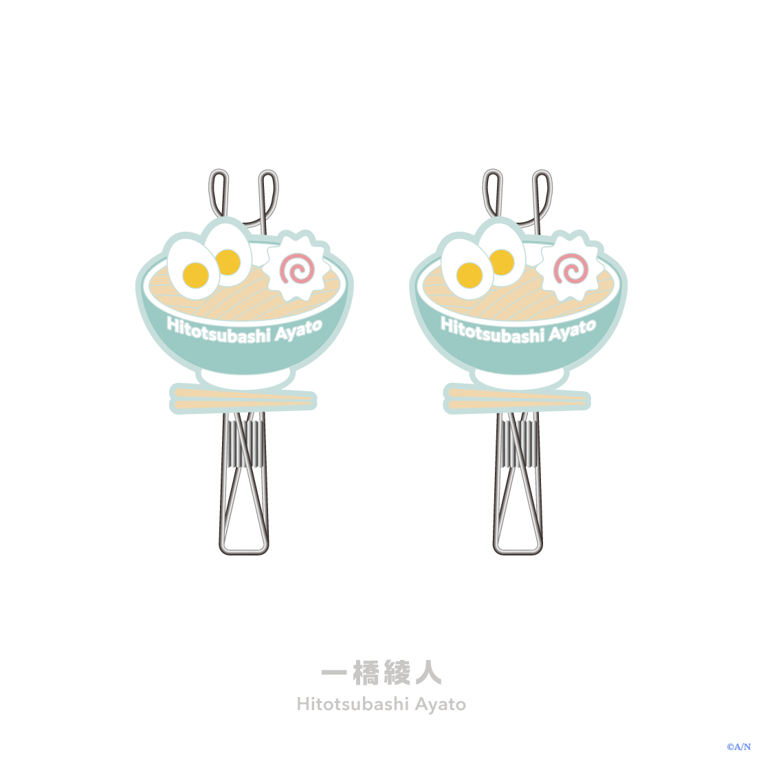 [預訂] Nijisanji 【Rainy Day Laundry】ハンガークリップ(衣架夾)