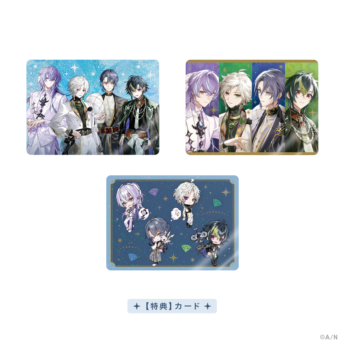 [Pre-order] Nijisanji 【Dytica 3rd】Bag Charm (with hidden card) - 小柳ロウ(Koyanagi Rou)