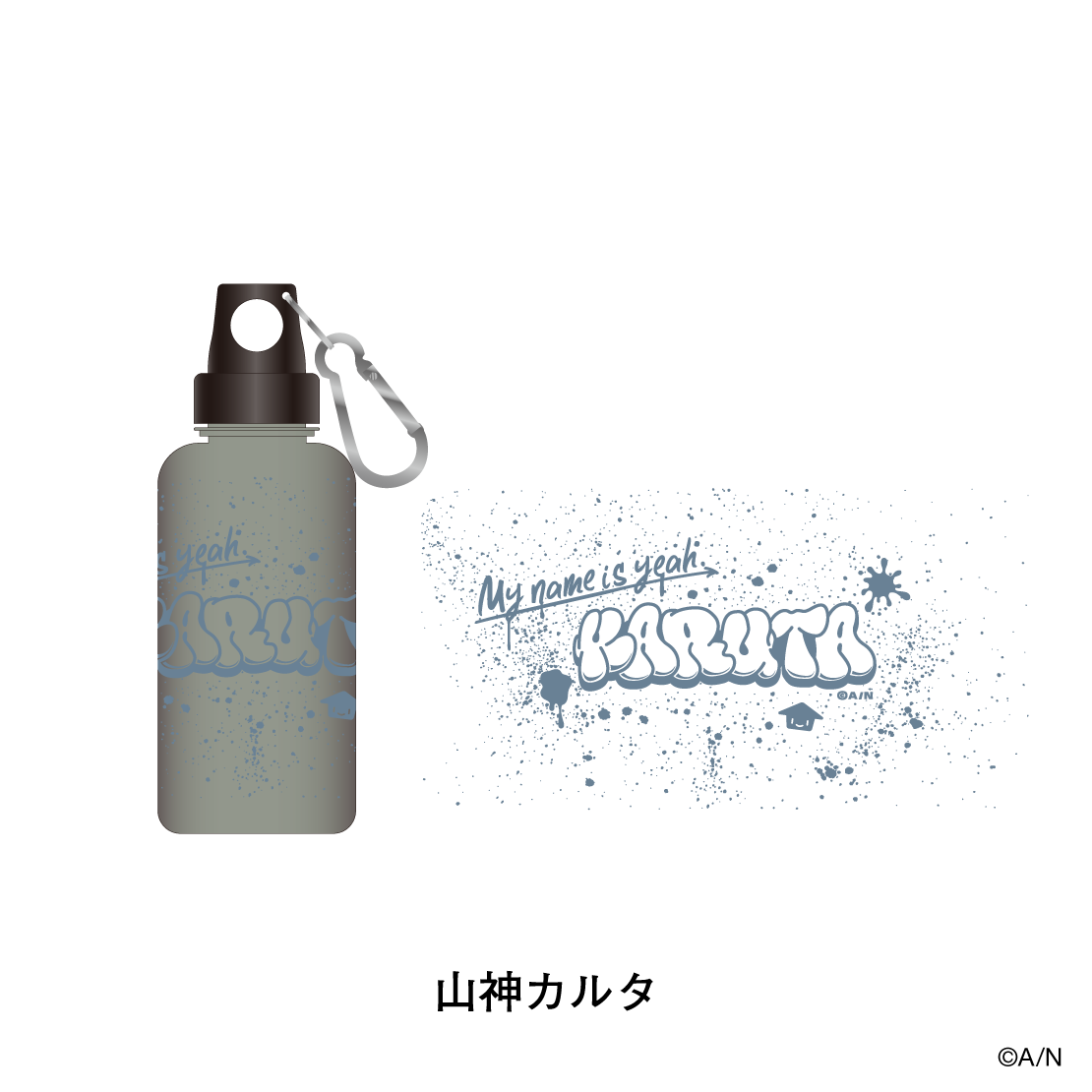 [Pre-order] Nijisanji Outing STYLE 4th Edition - Clear Bottle