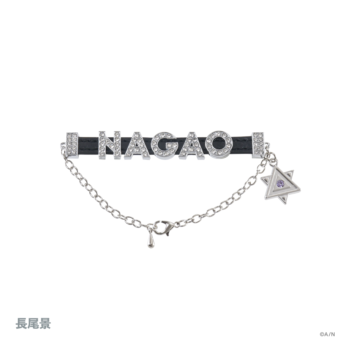 [Pre order] Nijisanji [VΔLZ 6th]  Name Belt