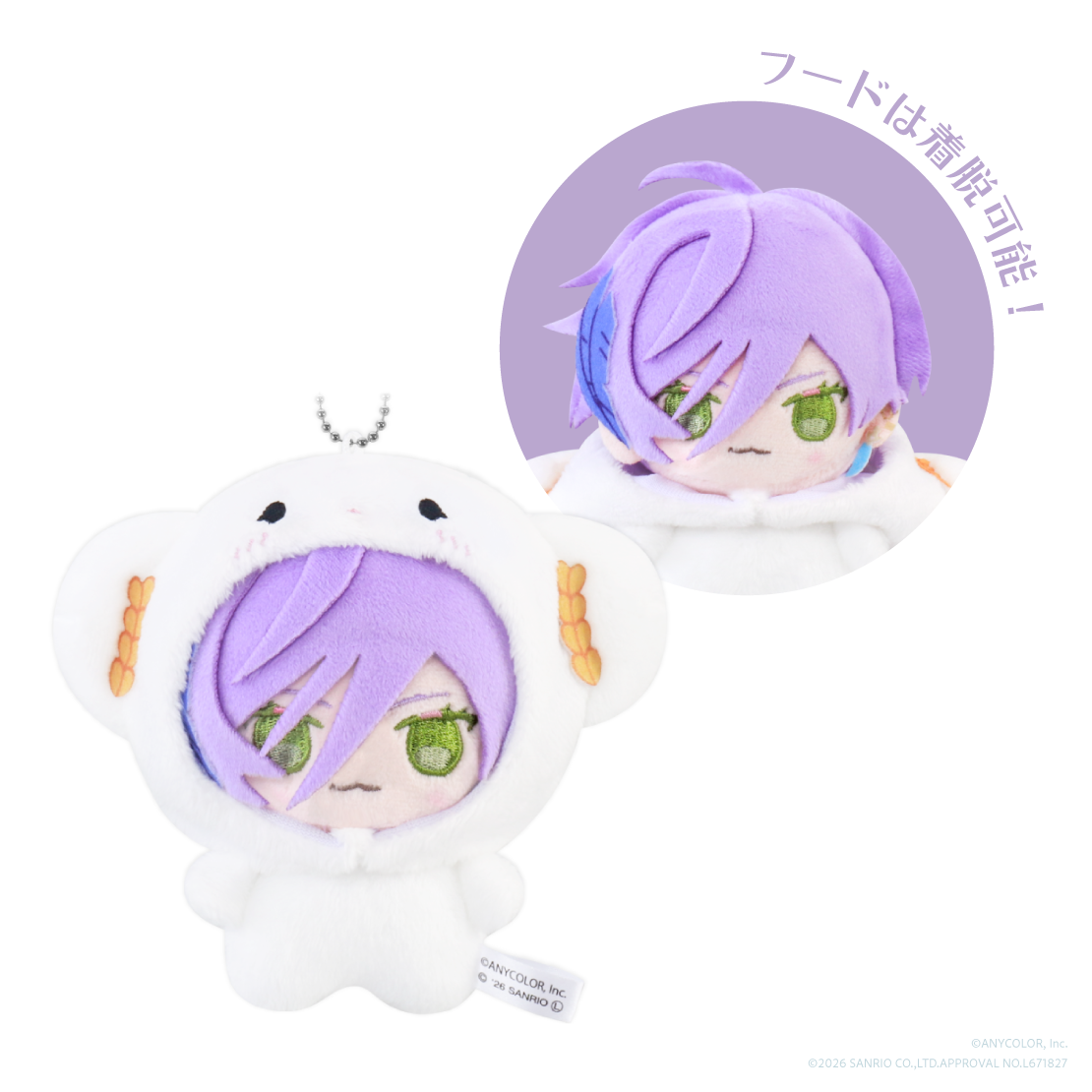 [Pre-order] Nijisanji 【3SKM×サンリオキャラクターズ】Costume  Plushie