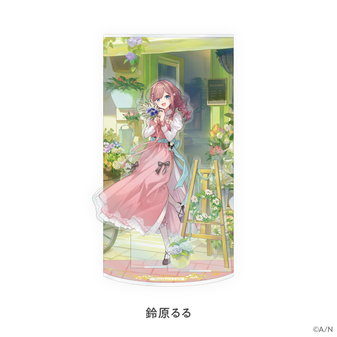 [Pre-order] Nijisanji 【My Florist】パーツ付きアクリルスタンド (Acrylic Standee)