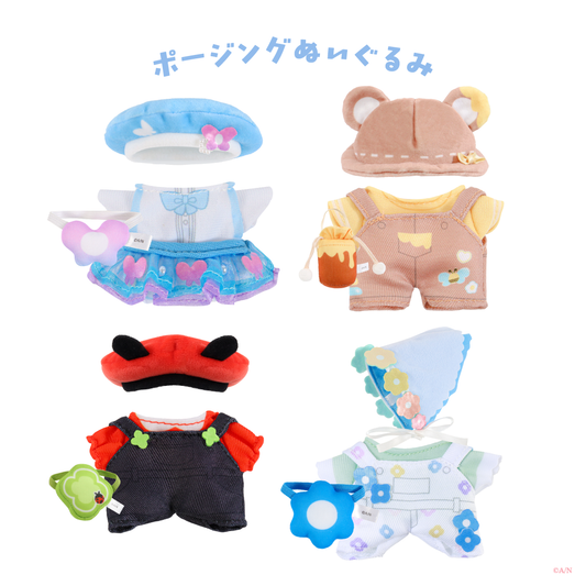[Pre-order] Nijisanji 【Blooming!】Posing Plush Doll Outfit