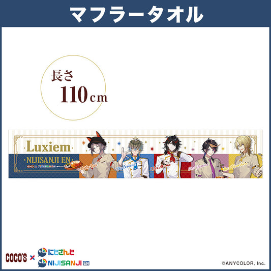 [In-stock]  Cocos x Nijisanji Luxiem-  Banner/Scarf