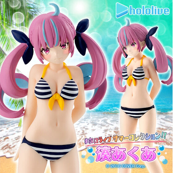[In-stock] #HoloLive Summer Collection!!  Minato Aqua 湊あくあ Mini Figure