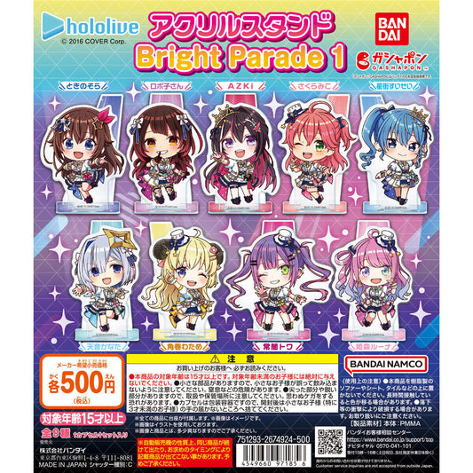 [In-stock] Hololive Acrylic Stand Bright Parade1 @set