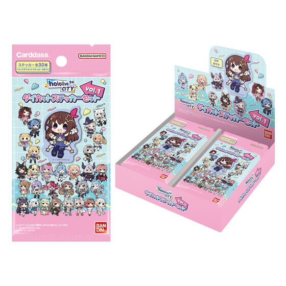「現貨」hololive [CITY’24 ダイカットステッカーセット Vol.1] CITY’24 Vol.1 貼紙- Box/抽 (1包4張隨機貼紙)