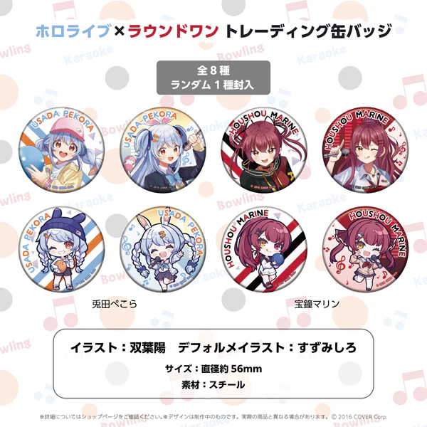  [In-stock]  Hololive x Round 1  Goods
