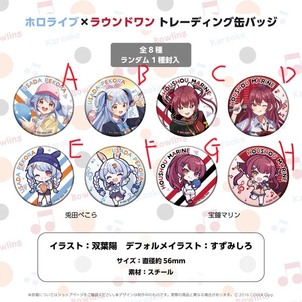  [In-stock]  Hololive x Round 1  Goods