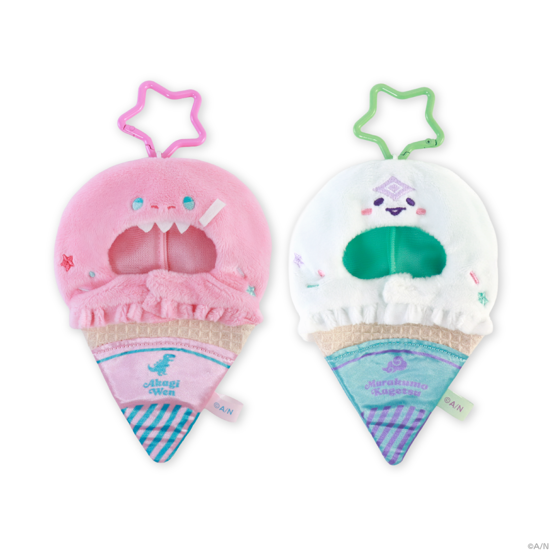 [預訂] Nijisanji 【きゅんbro】ぬいぐるみ用アイスキーホルダー (娃用雪糕造型鑰匙扣)
