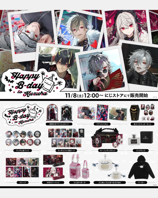 「預訂」Nijisanji [Happy B-day to 葛葉Kuzuha] 商品 [受注]