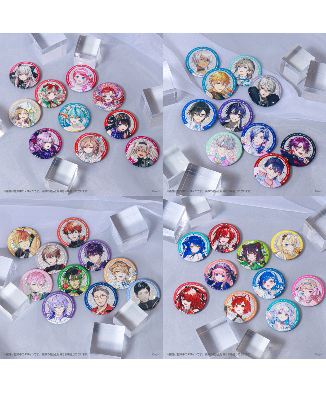 「預訂」 NIJISANJI [にじさんじ 8th Anniversary] - 隨機收藏卡/襟章/Playmat盒