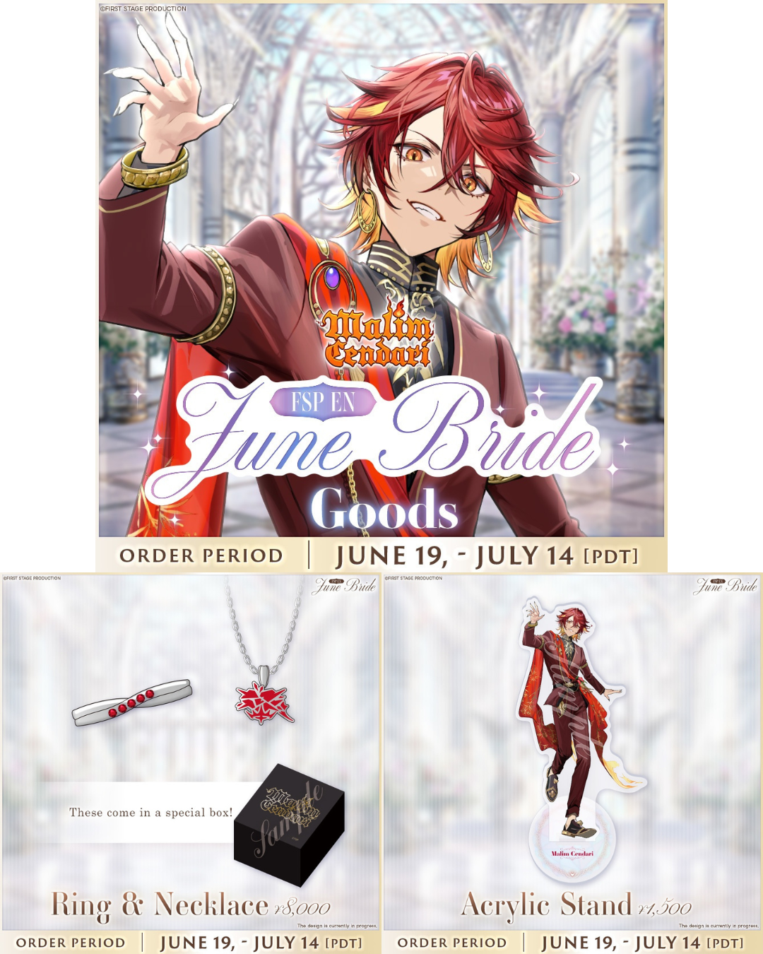 「預訂」FIRST STAGE【EN June Bride Voice & Goods】